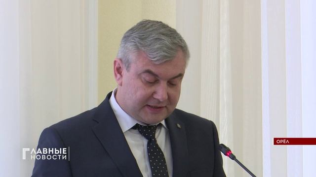 Сейчас в Орловской области 160 аварийных многоквартирных домов в 9  муниципальных образованиях.