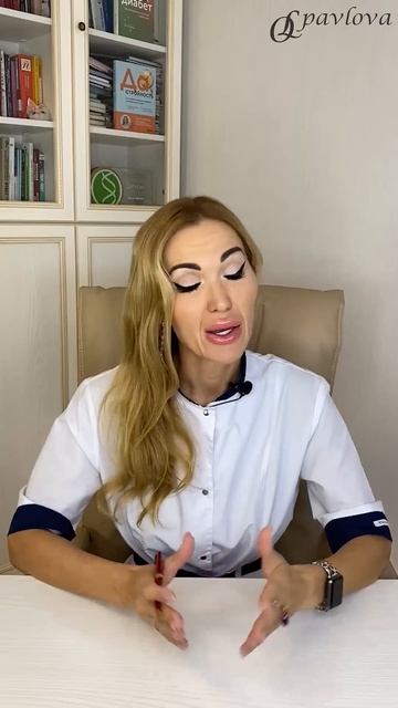 ❤️ОТЕКИ ЛИЦА. КАК УБРАТЬ⁉️ #отеки #похудение #похудеть #снижениевеса #снизитьвес #сахарныйдиабет #пп