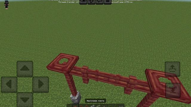 построил японские столбы (я хз как они называются)