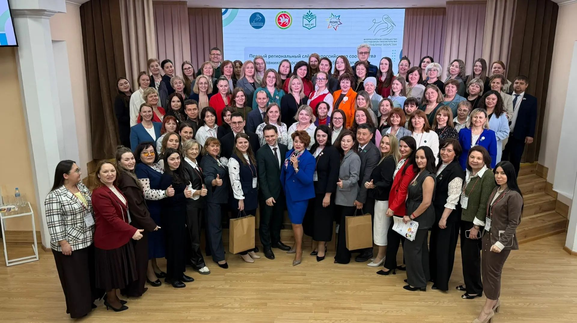 ПЕРВЫЙ РЕГИОНАЛЬНЫЙ СЛЕТ