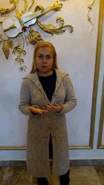 Отзыв об анимационной программе 