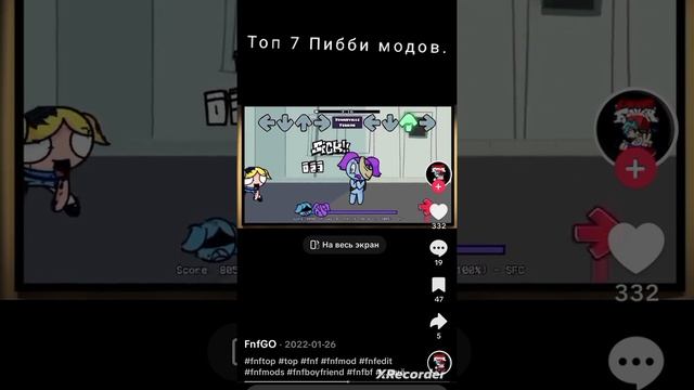 Топ 7 Пибби модов.