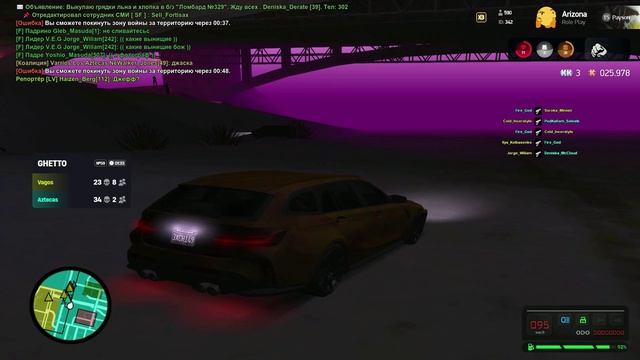 каптик опра