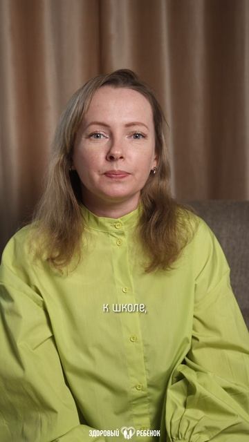 Лосева Елена Валерьевна