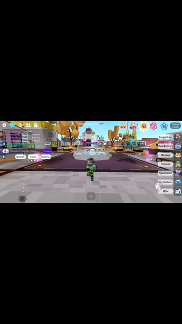 Брукхейвен из роблокса в Blackman Go!