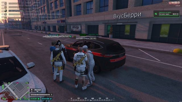 Grand Theft Auto V 2026.04.21 - 01.47.12.06