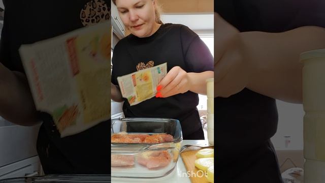 Мясо по-французски