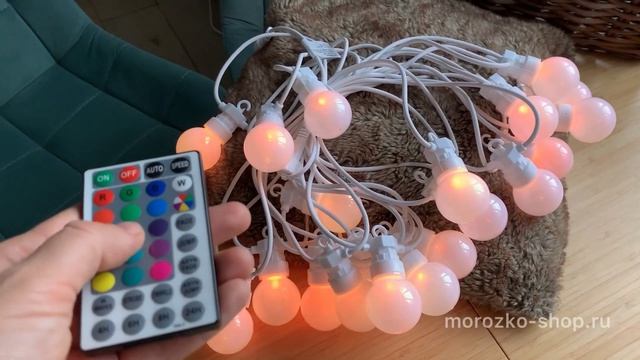 Гирлянда из лампочек CREAMY PAINTS, 20 RGB LED, 9.5+5 м, ПДУ, контроллер, коннектор, IP44   490095