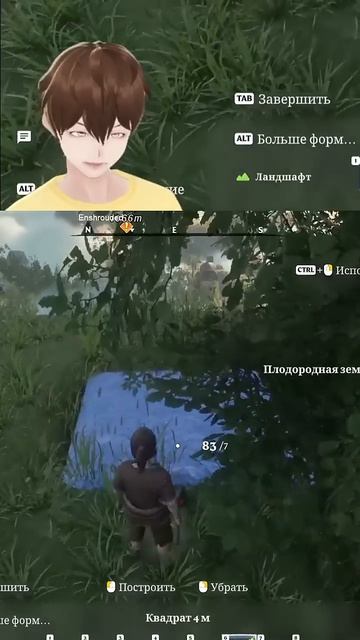 Вариант как у Вуки