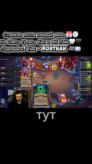 Рамка портретов!

#игры #музыка #мужчина #человек #монтаж #победа #интересно #стрим #топ #спб #твитч