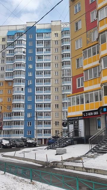 Покровка, Красноярск