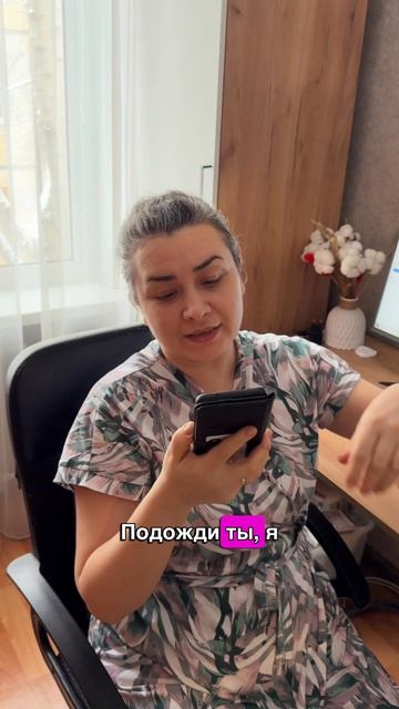 Любите общаться?