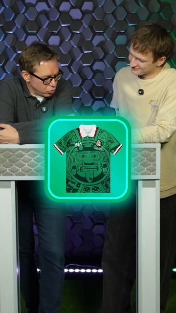 ТОП 10 КУЛЬТОВЫХ форм ВСЛЕПУЮ #мячlab #футбол #форма #топ10