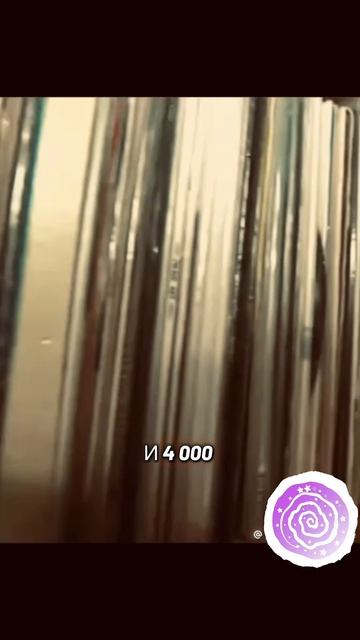 Петр Мамонов