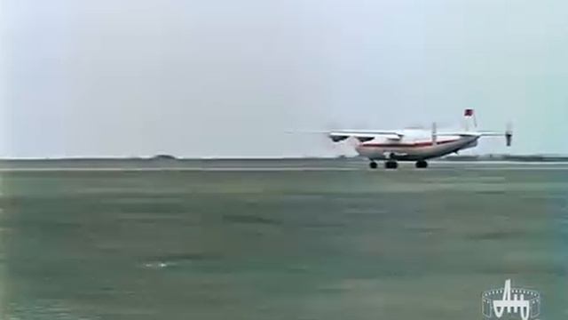 🎬 Авиаперелёт Киев — Харьков. Хроника 1961 года