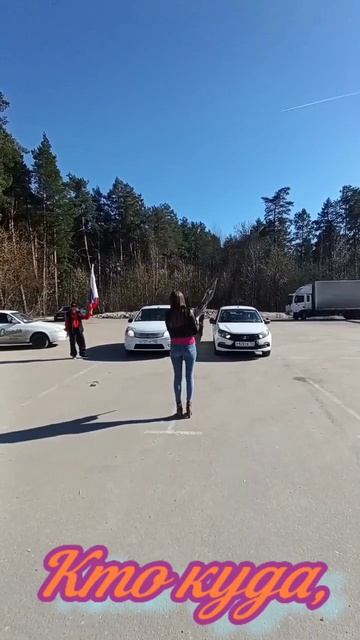 Кто куда, а мы учиться