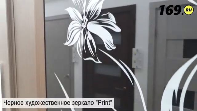 Дверь межкомнатная из эко шпона S 13 Print Wenge Veralinga остекление Зеркало ху