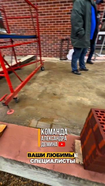 Строительство террасы к дому