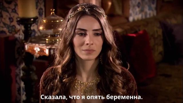 Хюррем беременна, реакция всех на эту весть / Великолепный век