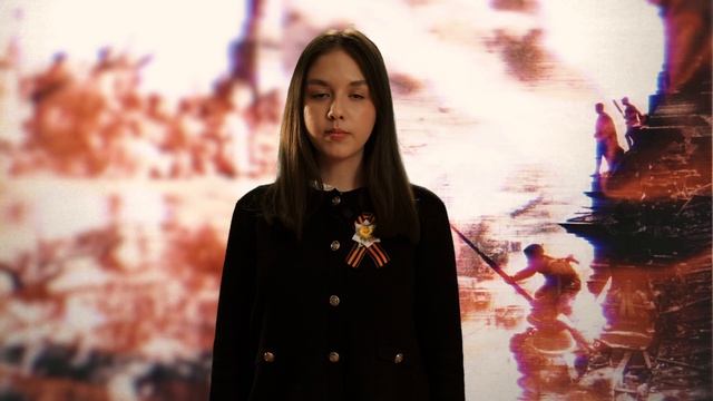 «Поклонимся великим тем годам»