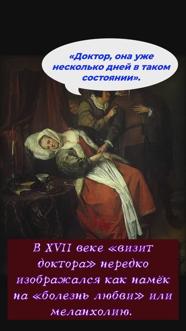 Нет лекарства от любви картина  описание  песня их фильма  Собака  на сене Боярский  #кино #картина