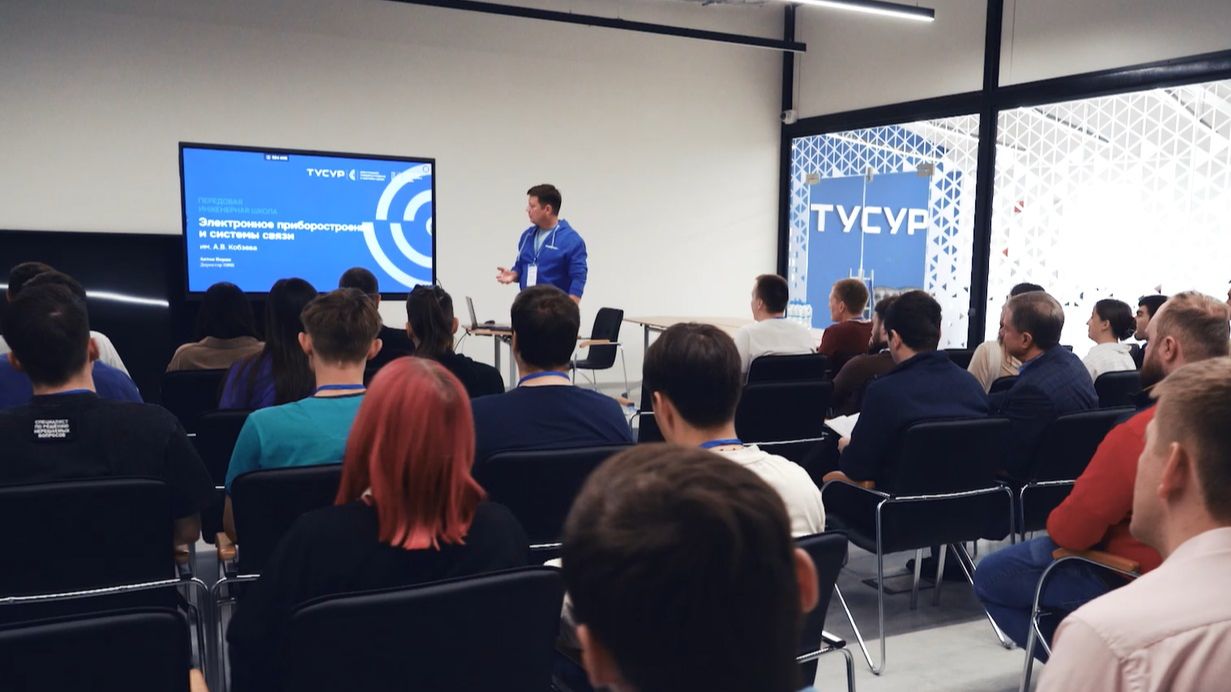 200 кв метров радиоинженерного творчества | ТУСУР