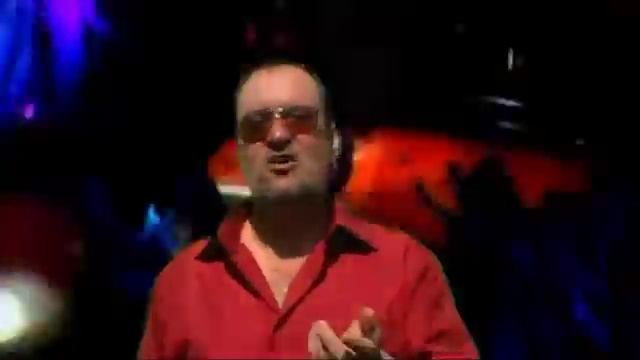 Костер любви