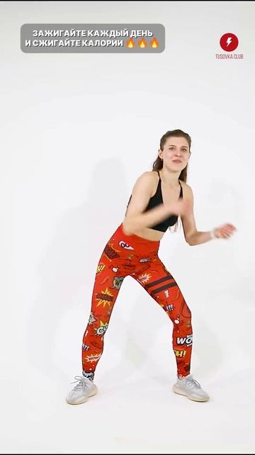 Получите бесплатно курс с разборами движений в Бачате от чемпионки России