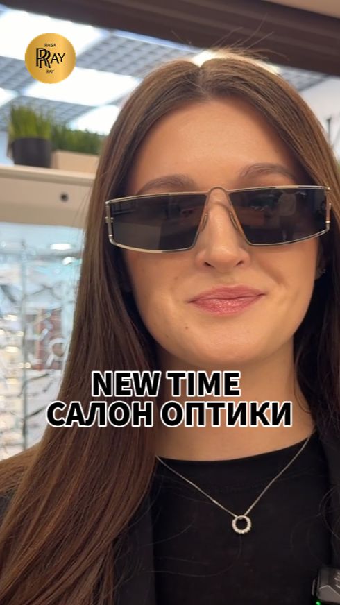 NEW TIME✨ САЛОН ОПТИКИ🔥 ТРЕНДОВЫЕ МОДЕЛИ ОЧКОВ💃 ТК Садовод. Москва #шопинг #оптика #очки