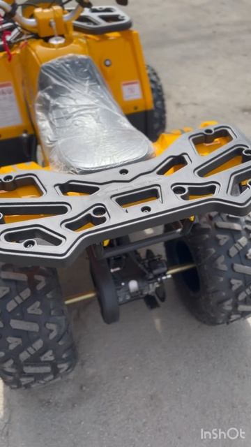 Детский квадроцикл