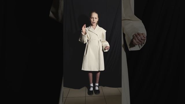 Главнокомандующая пушинка