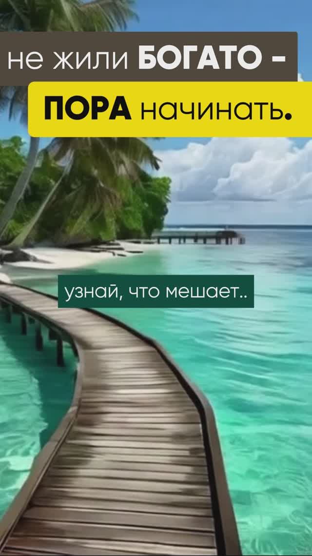 зарабатывать больше: рост доходов