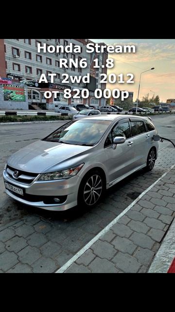 Машины из Японии на автомате