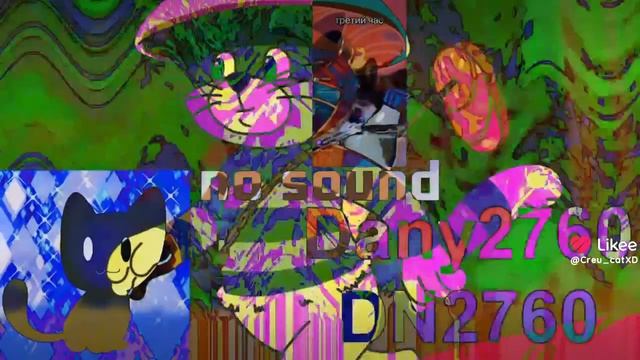 Ам Ням ROUND 29 (LIKEE)