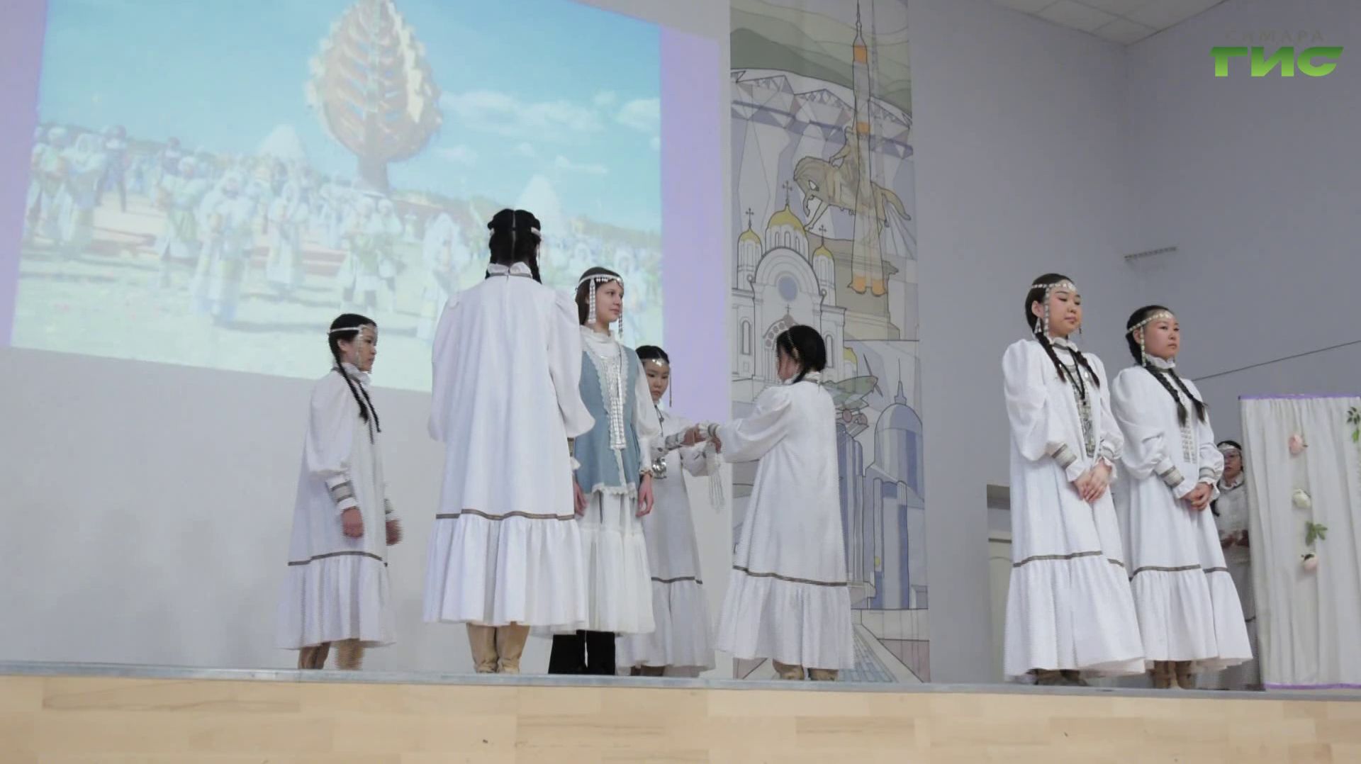 Самарские школьники познакомились с традициями народов Саха