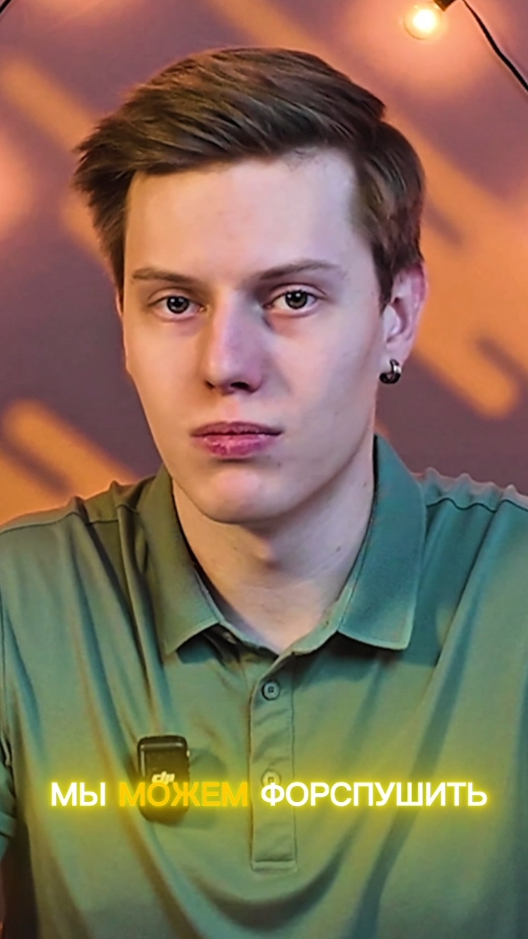 Гит ужасен❓Смотри на канале❗                            #shorts #программирование #it #алгоритмируем