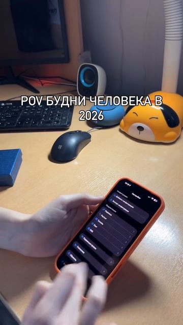 Когда это уже закончится?🥲