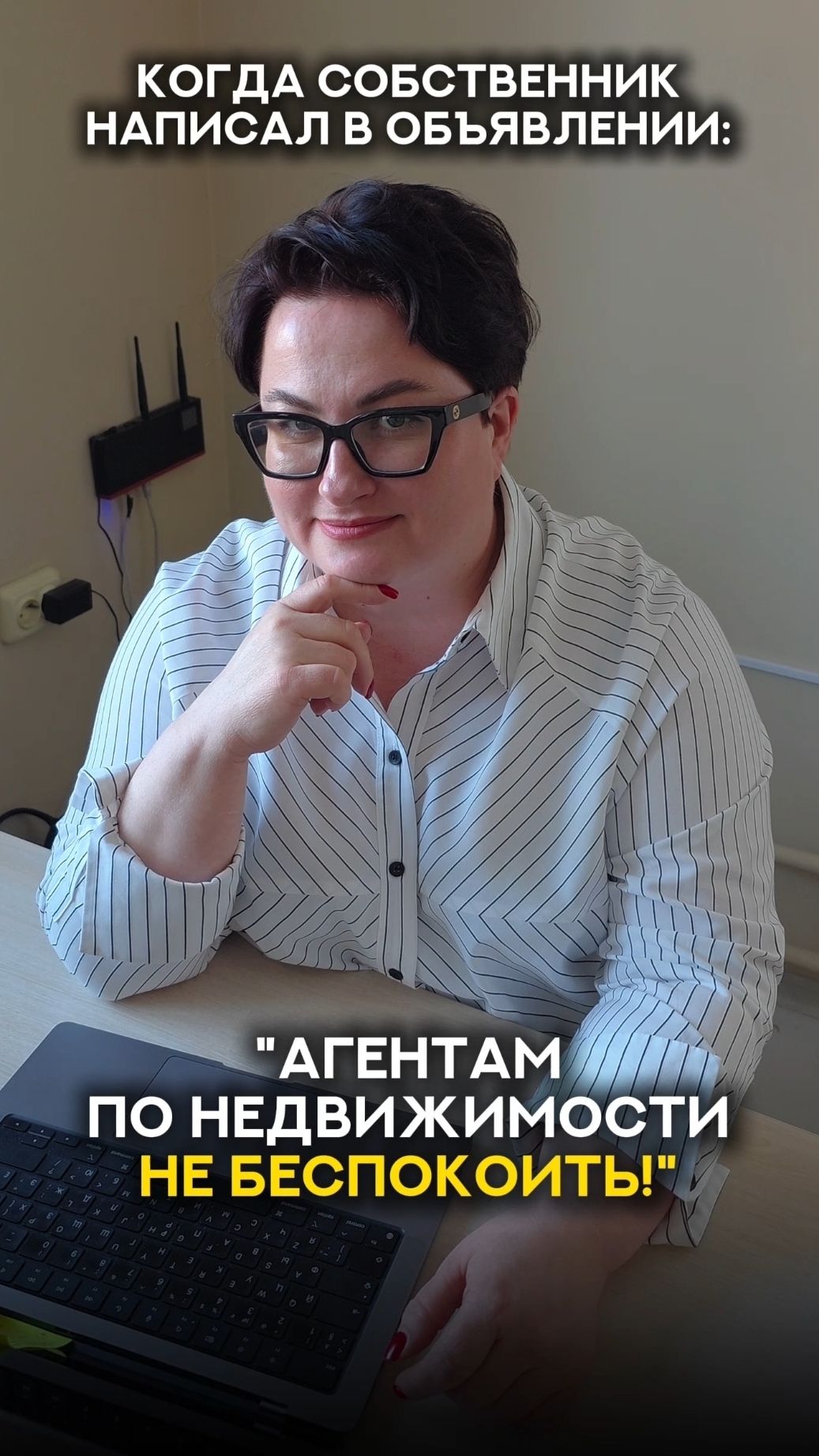 Ну, а кто, если не мы? Всегда звоним первыми 😁😉