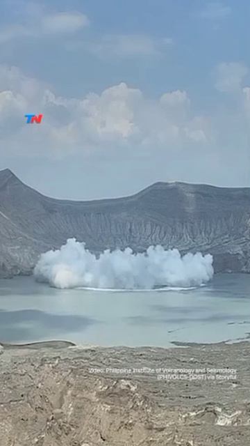 Извержение фреатического типа вулкана Таал в Филиппинах