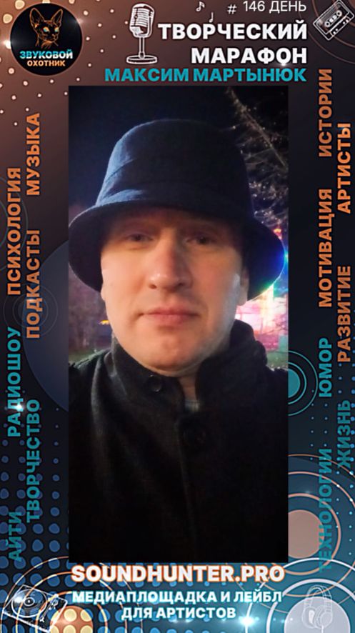 Делаем паузу по творческому марафону... Когда будет желание что сказать, буду говорить 😎