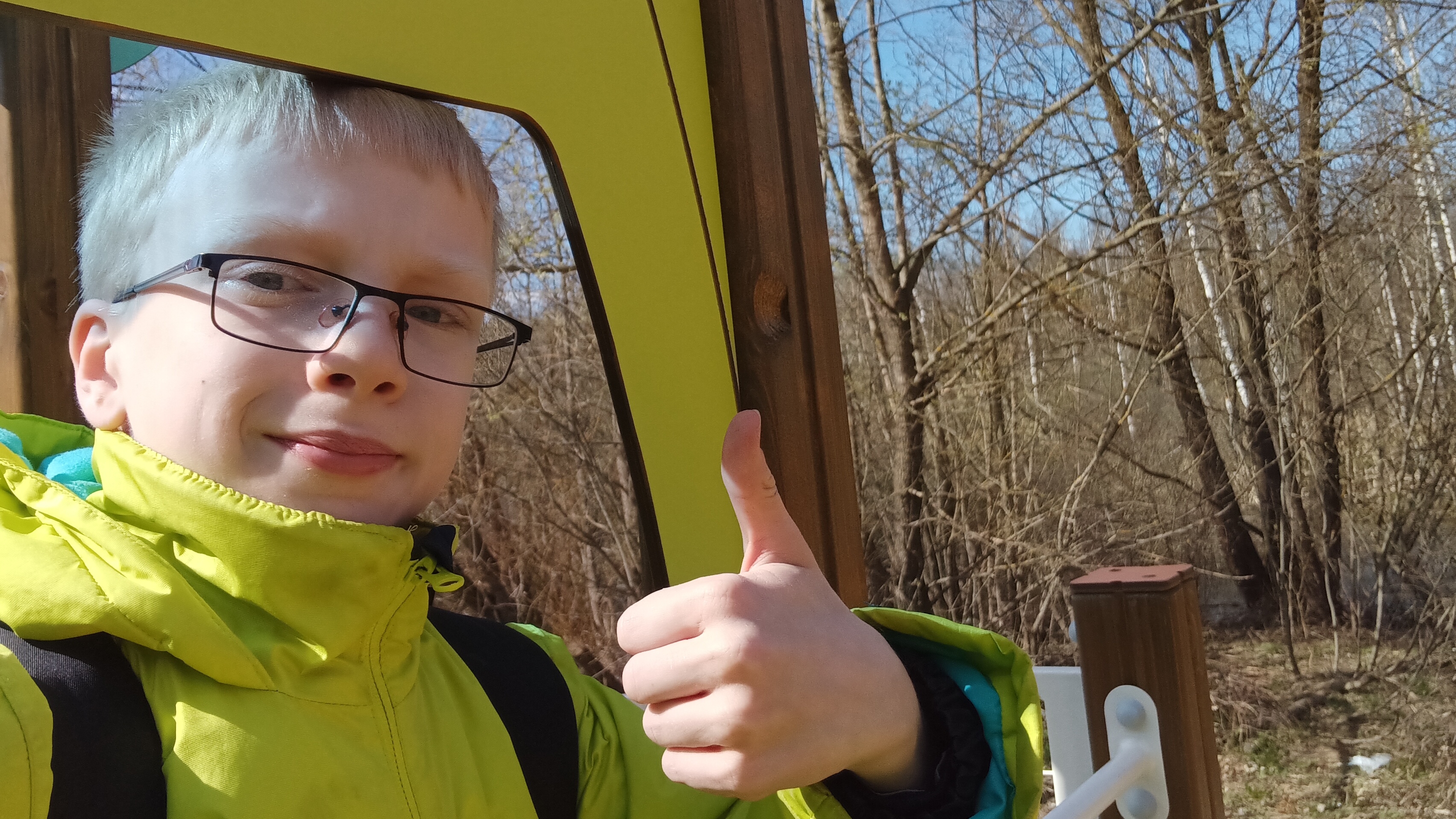 Отличная погода, как и настроение.  Друзья, Вы лучшие!!! 500. Ура!!!❤️❤️❤️🔥👍