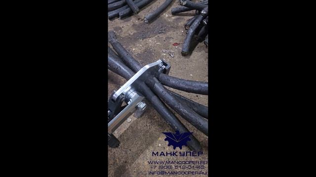 Гидравлические ножницы MCC-105C. Видео-отзыв от клиента.