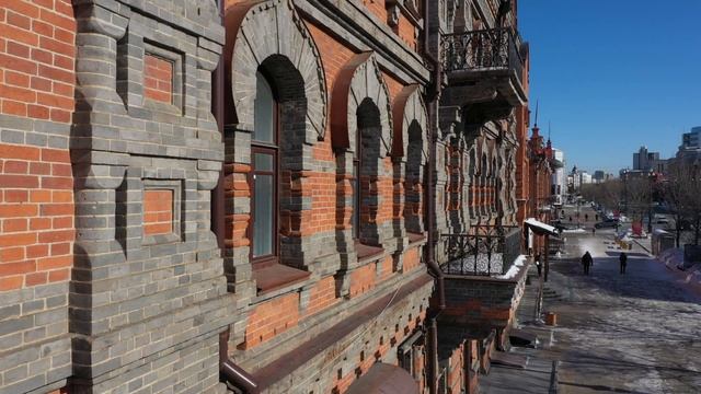 Торговый дом Плюсниных