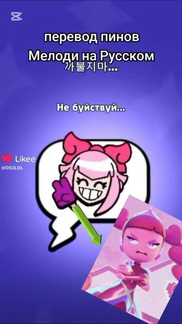 СПАСИБО ЗА 40 ПОДПИСЧИКОВ🥹🥹🥹🎉🎉🎉🎉🎁🎁🎊🎊🎊