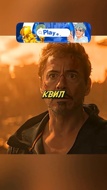 Танос ИСПОЛНИЛ СВОЙ ПЛАН по истреблению половины Вселенной..😰 фильмы топ кино