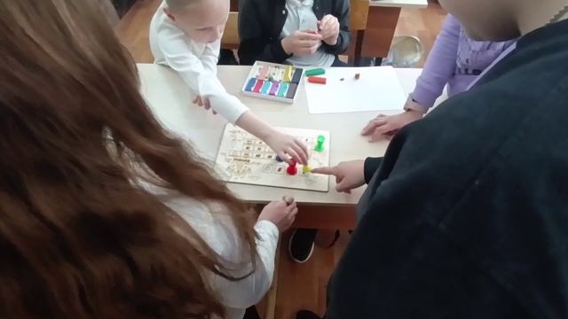 Путь знаний