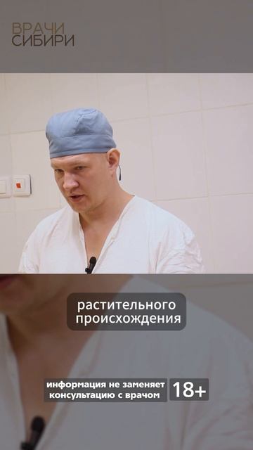 Камни в почках