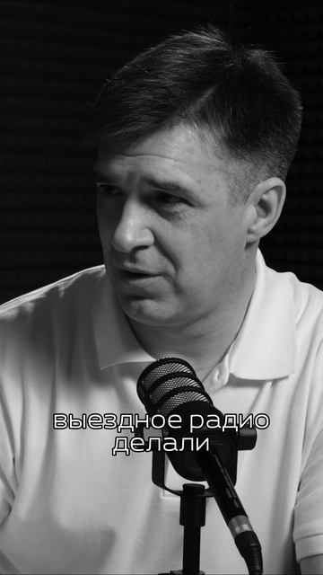 Алексей Харитонов Тизер | Подкаст 