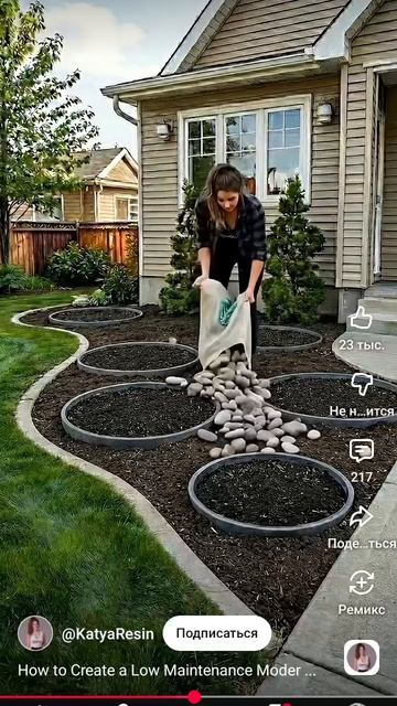 Идея зеленого остравка при входе в дом.🏡