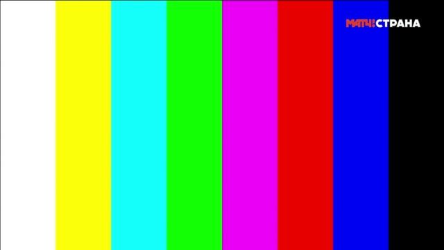 Выход с профилактики канала Матч Страна 20.04.2026